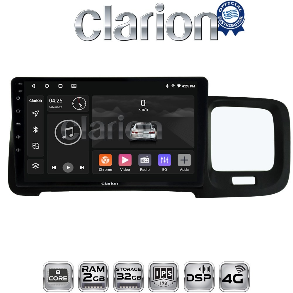 CLARION GL71392 Οθόνη OEM Multimedia Αυτοκινήτου για Volvo S60 2010 > 2018 (CarPlay/AndroidAuto/BT/GPS/WIFI/GPRS)