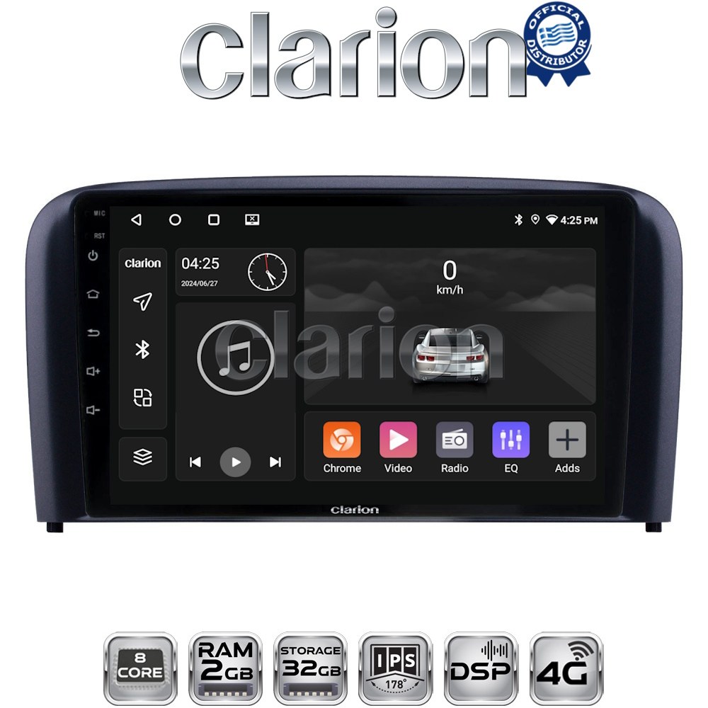 CLARION GL71393 Οθόνη OEM Multimedia Αυτοκινήτου για Volvo S80 2004 > 2006 (CarPlay/AndroidAuto/BT/GPS/WIFI/GPRS)