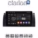 CLARION GL71395 Οθόνη OEM Multimedia Αυτοκινήτου για BMW S5-S7-X5 (E38-E39-E59) 1998 2003 (CarPlay/AndroidAuto/BT/GPS/WIFI/GPRS)