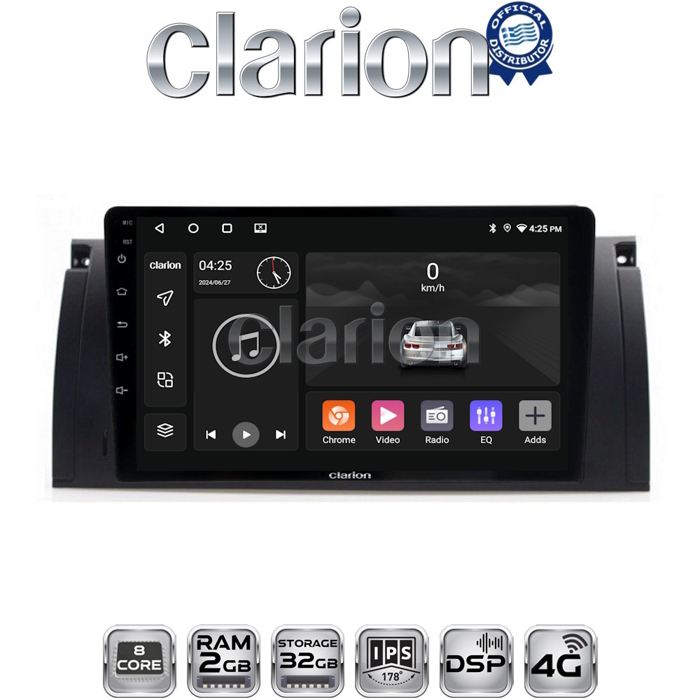 CLARION GL71395 Οθόνη OEM Multimedia Αυτοκινήτου για BMW S5-S7-X5 (E38-E39-E59) 1998 2003 (CarPlay/AndroidAuto/BT/GPS/WIFI/GPRS)