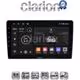 CLARION GL71409 Οθόνη OEM Multimedia Αυτοκινήτου για Hyundai H1 2010 > 2018 (CarPlay/AndroidAuto/BT/GPS/WIFI/GPRS)