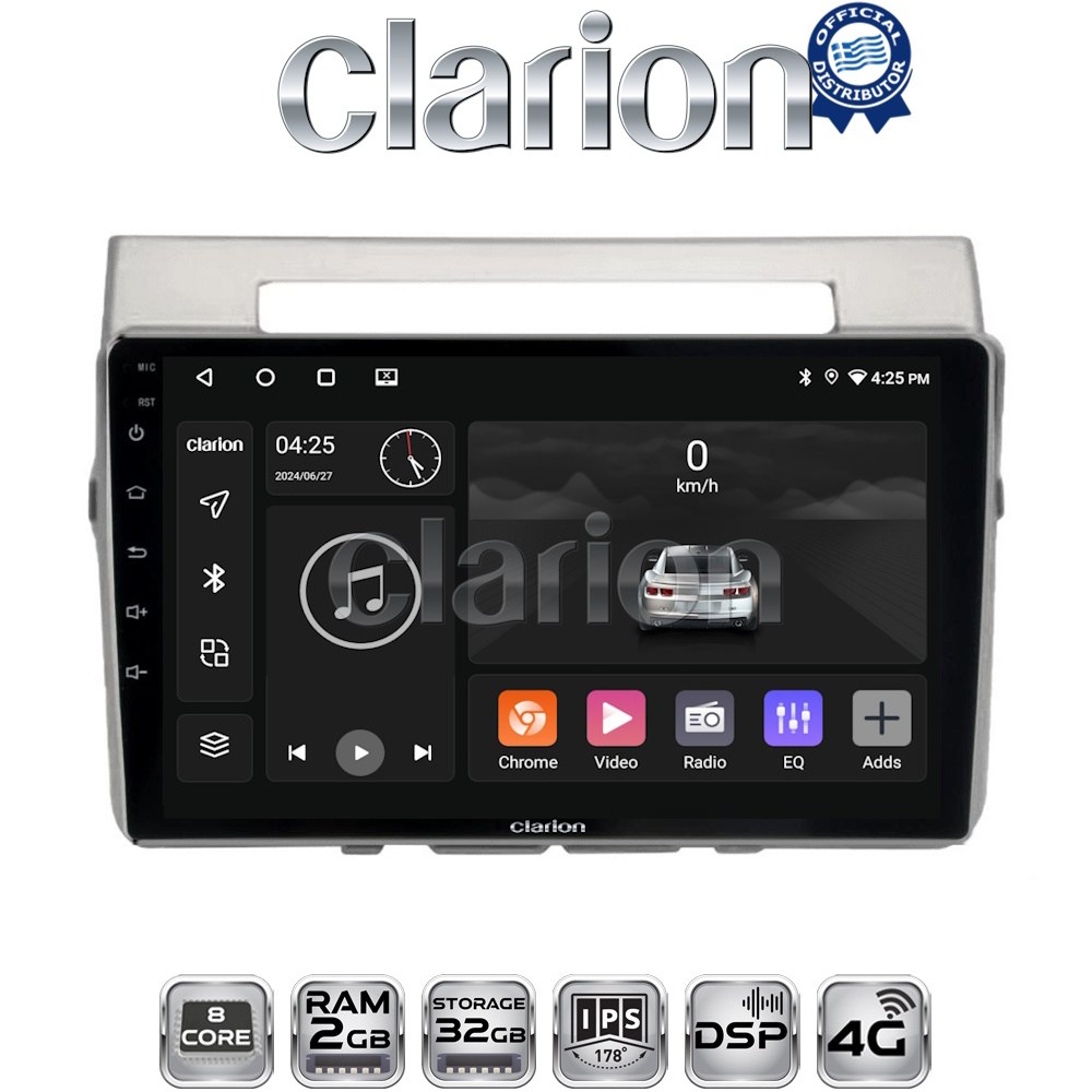 CLARION GL71417 Οθόνη OEM Multimedia Αυτοκινήτου για Toyota Corolla Verso 2004 > 2009 (CarPlay/AndroidAuto/BT/GPS/WIFI/GPRS)