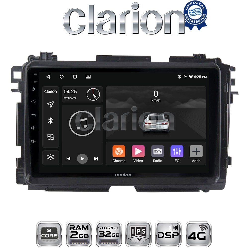 CLARION GL71422 Οθόνη OEM Multimedia Αυτοκινήτου για HONDA HRV 2015> (CarPlay/AndroidAuto/BT/GPS/WIFI/GPRS)