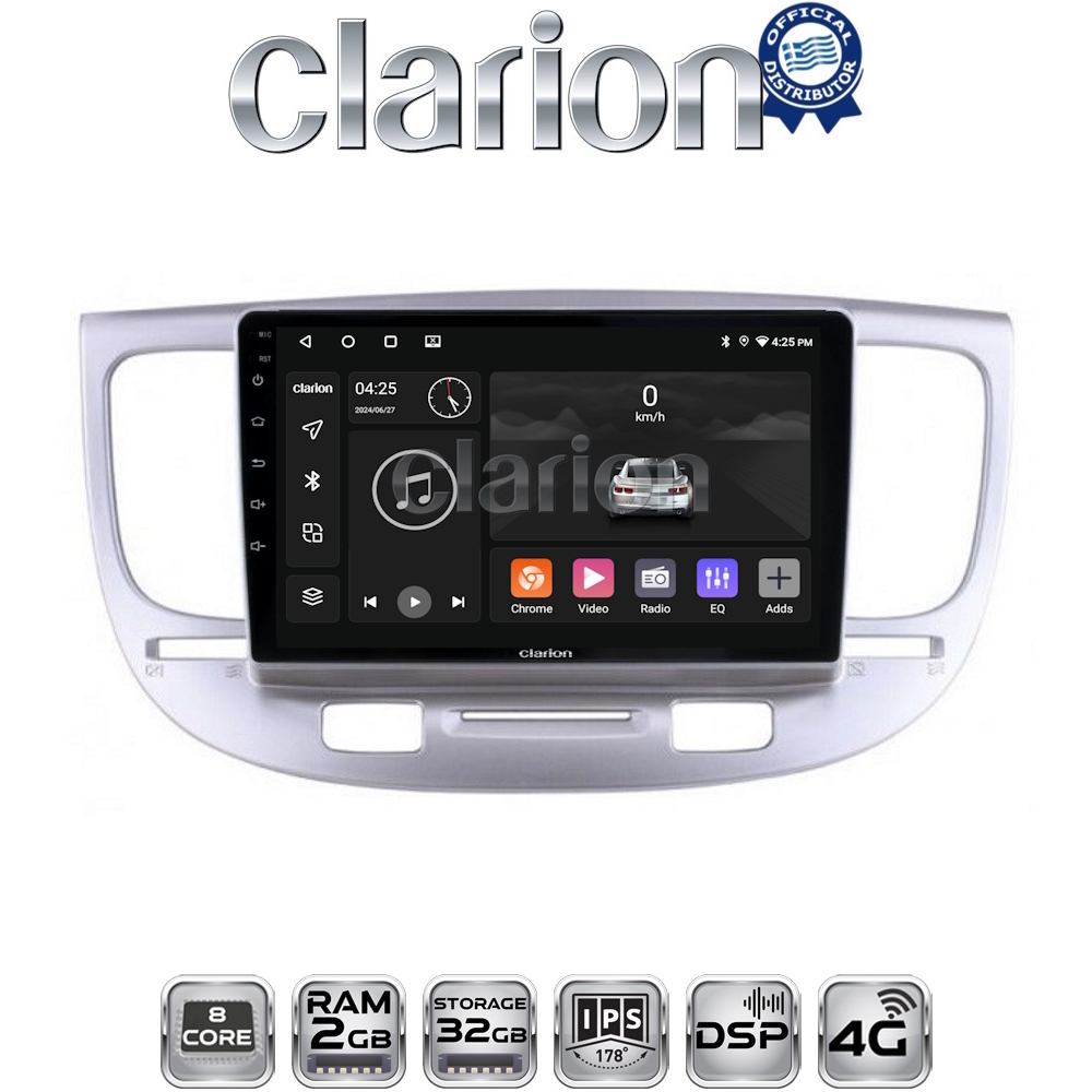 CLARION GL71423 Οθόνη OEM Multimedia Αυτοκινήτου για KIA RIO 2005>2011 (CarPlay/AndroidAuto/BT/GPS/WIFI/GPRS)