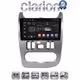 CLARION GL71432 Οθόνη OEM Multimedia Αυτοκινήτου για DACIA DUSTER 2006>2012  (CarPlay/AndroidAuto/BT/GPS/WIFI/GPRS)