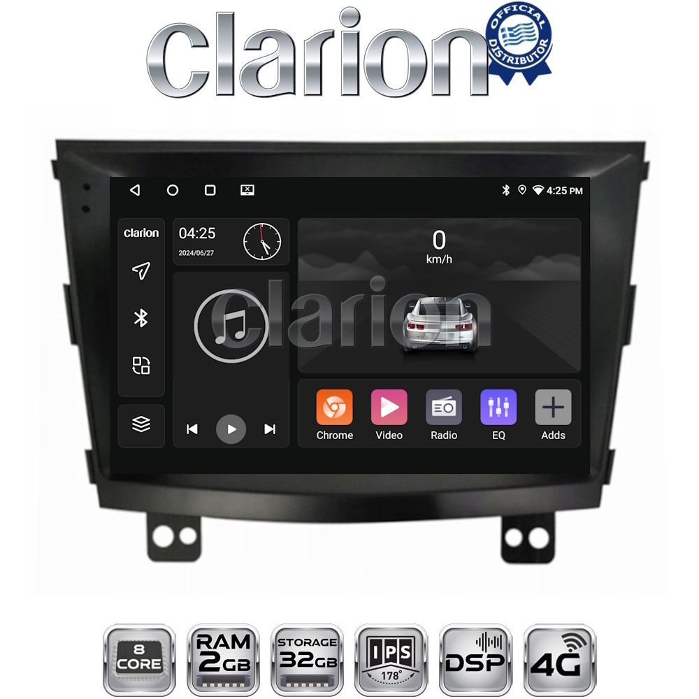 CLARION GL71433 Οθόνη OEM Multimedia Αυτοκινήτου για SsangYong Tivoli - XVL 2015 > 2019  (CarPlay/AndroidAuto/BT/GPS/WIFI/GPRS)