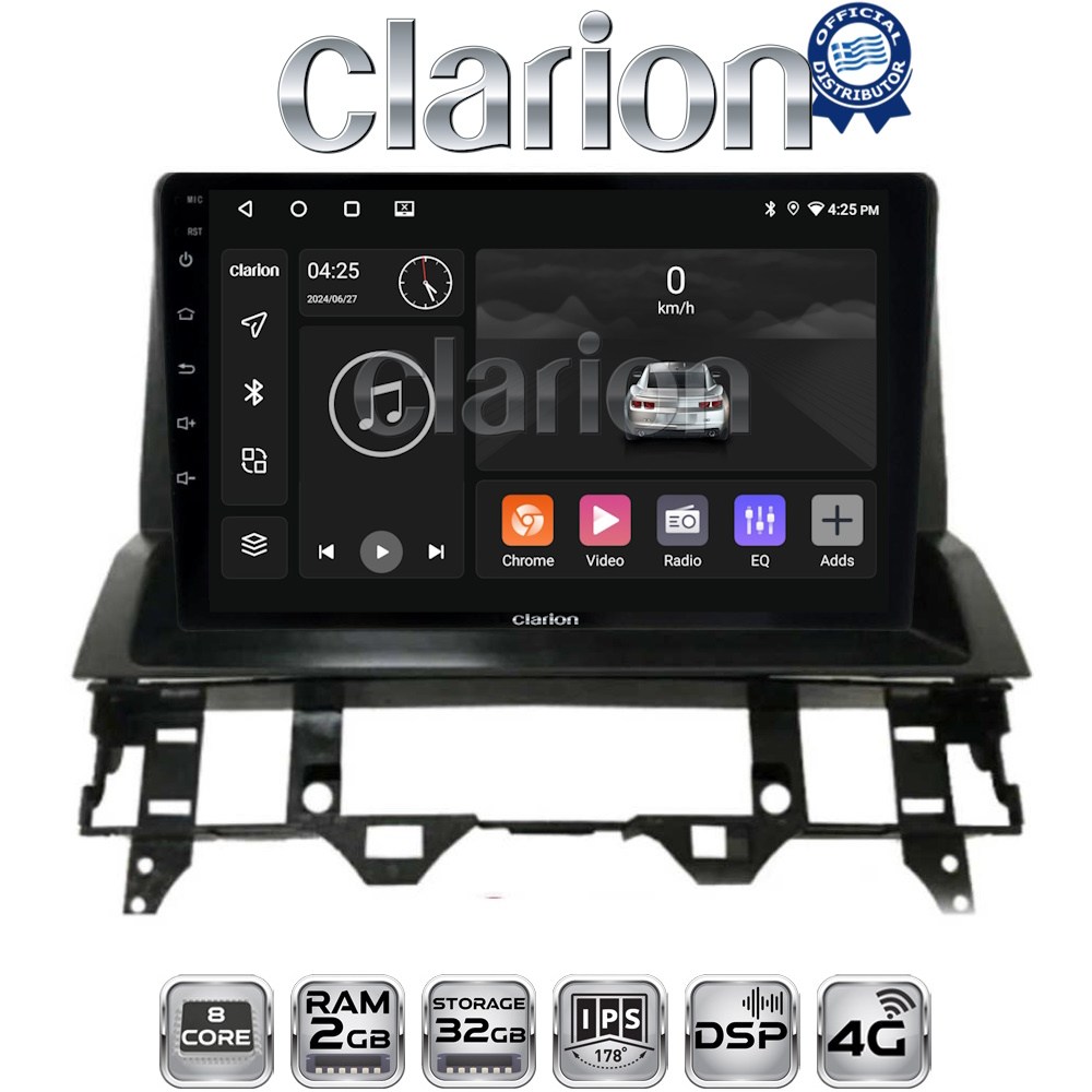CLARION GL71437 Οθόνη OEM Multimedia Αυτοκινήτου για MAZDA 6 2002 > 2005 (CarPlay/AndroidAuto/BT/GPS/WIFI/GPRS)