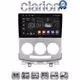 CLARION GL71439 Οθόνη OEM Multimedia Αυτοκινήτου για MAZDA 5 2004>2010 (CarPlay/AndroidAuto/BT/GPS/WIFI/GPRS)