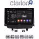 CLARION GL71442 Οθόνη OEM Multimedia Αυτοκινήτου για Mazda CX-3 2014 - 2021 (CarPlay/AndroidAuto/BT/GPS/WIFI/GPRS)
