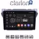 CLARION GL71449 Οθόνη OEM Multimedia Αυτοκινήτου για Suzuki Alto 2009>2016 (CarPlay/AndroidAuto/BT/GPS/WIFI/GPRS)
