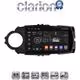 CLARION GL71454B Οθόνη OEM Multimedia Αυτοκινήτου για Toyota Yaris 2015 > 2019 (CarPlay/AndroidAuto/BT/GPS/WIFI/GPRS)