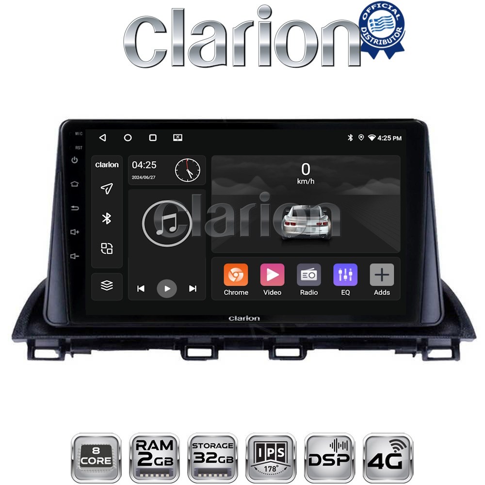 CLARION GL71461 Οθόνη OEM Multimedia Αυτοκινήτου για Mazda 3 2014 >  (CarPlay/AndroidAuto/BT/GPS/WIFI/GPRS)