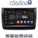 CLARION GL71481 Οθόνη OEM Multimedia Αυτοκινήτου για Toyota Prius 2002 > 2009 (CarPlay/AndroidAuto/BT/GPS/WIFI/GPRS)
