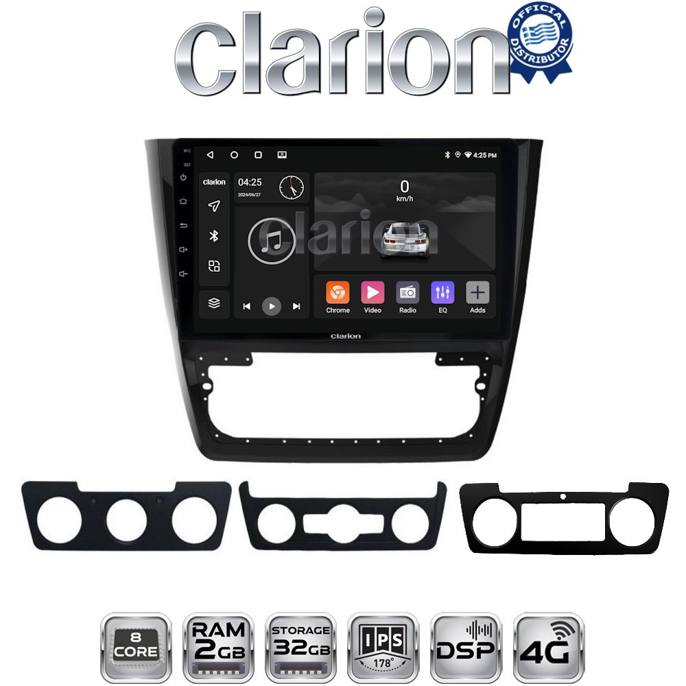 CLARION GL71482 Οθόνη OEM Multimedia Αυτοκινήτου για SKODA  YETI 2014> (CarPlay/AndroidAuto/BT/GPS/WIFI/GPRS)
