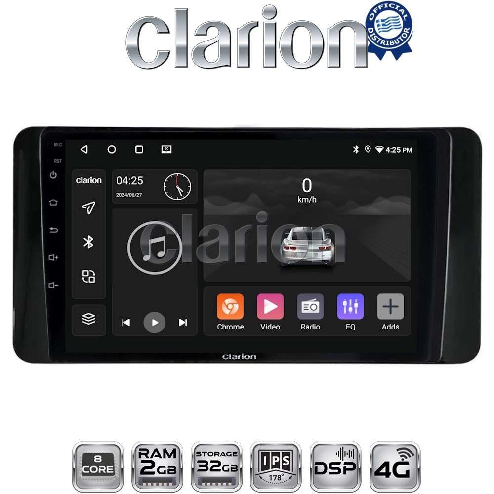 CLARION GL71485 Οθόνη OEM Multimedia Αυτοκινήτου για Skoda Kamiq 2019 > (CarPlay/AndroidAuto/BT/GPS/WIFI/GPRS)