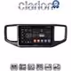 CLARION GL71486 Οθόνη OEM Multimedia Αυτοκινήτου για VW Amarok 2017 > 2021 (CarPlay/AndroidAuto/BT/GPS/WIFI/GPRS)