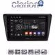 CLARION GL71487 Οθόνη OEM Multimedia Αυτοκινήτου για Skoda Rapid 2013-2017 (CarPlay/AndroidAuto/BT/GPS/WIFI/GPRS)