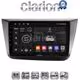CLARION GL71490 Οθόνη OEM Multimedia Αυτοκινήτου για Seat Altea 2004 > 2015 (CarPlay/AndroidAuto/BT/GPS/WIFI/GPRS)