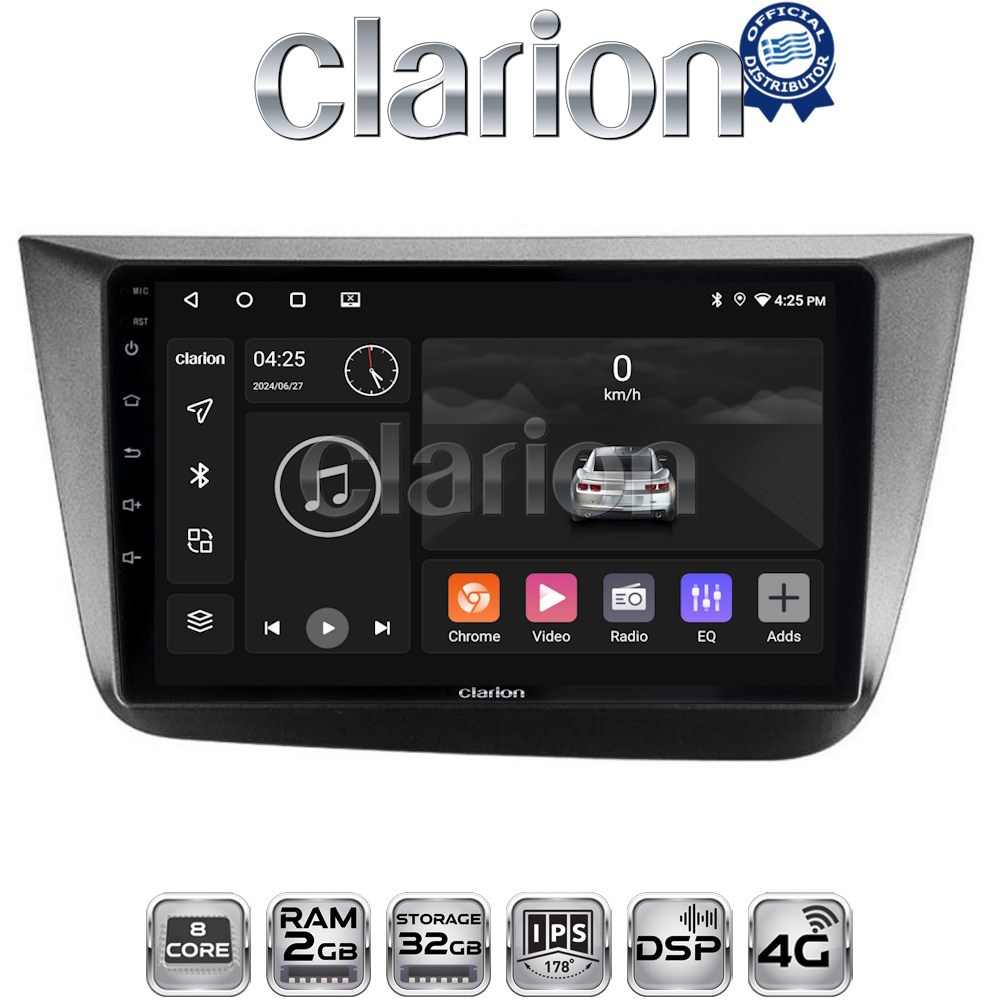 CLARION GL71490 Οθόνη OEM Multimedia Αυτοκινήτου για Seat Altea 2004 > 2015 (CarPlay/AndroidAuto/BT/GPS/WIFI/GPRS)