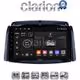 CLARION GL71498 Οθόνη OEM Multimedia Αυτοκινήτου για Renault Koleos 2006>2017 (CarPlay/AndroidAuto/BT/GPS/WIFI/GPRS)