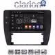 CLARION GL71501 Οθόνη OEM Multimedia Αυτοκινήτου για VW Passat 2000 > 2005 (CarPlay/AndroidAuto/BT/GPS/WIFI/GPRS)