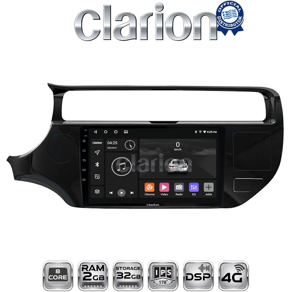 CLARION GL71504 Οθόνη OEM Multimedia Αυτοκινήτου για KIA RIO 2015 >2017 (CarPlay/AndroidAuto/BT/GPS/WIFI/GPRS)