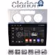 CLARION GL71512 Οθόνη OEM Multimedia Αυτοκινήτου για VW Touran 2003 > 2010 (CarPlay/AndroidAuto/BT/GPS/WIFI/GPRS)