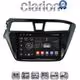 CLARION GL71517 Οθόνη OEM Multimedia Αυτοκινήτου για Hyundai i20 2015> (CarPlay/AndroidAuto/BT/GPS/WIFI/GPRS)