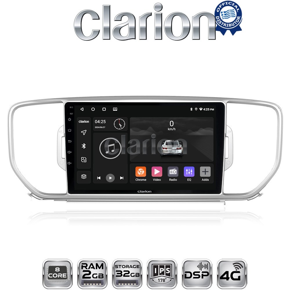 CLARION GL71527 Οθόνη OEM Multimedia Αυτοκινήτου για KIA SPORTAGE 2016>2019 (CarPlay/AndroidAuto/BT/GPS/WIFI/GPRS)