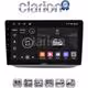 CLARION GL71542