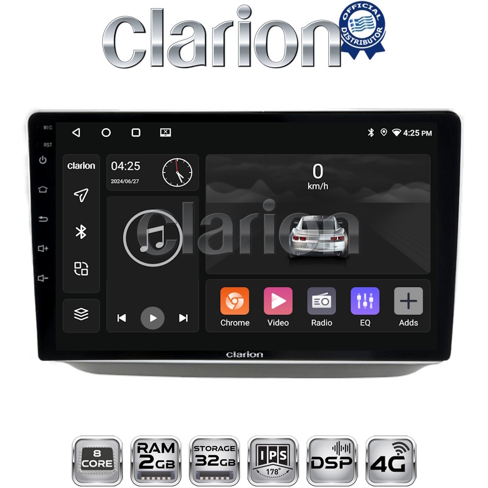 CLARION GL71542