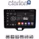 CLARION GL71554 Οθόνη OEM Multimedia Αυτοκινήτου για TOYOTA YARIS 2020> (CarPlay/AndroidAuto/BT/GPS/WIFI/GPRS)