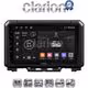 CLARION GL71570 Οθόνη OEM Multimedia Αυτοκινήτου για SUZUKI JIMNY 2018> (CarPlay/AndroidAuto/BT/GPS/WIFI/GPRS)