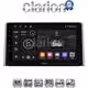 CLARION GL71572 Οθόνη OEM Multimedia Αυτοκινήτου για TOYOTA RAV 4  2019 >  (CarPlay/AndroidAuto/BT/GPS/WIFI/GPRS)