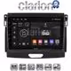 CLARION GL71574 Οθόνη OEM Multimedia Αυτοκινήτου για Ford Ranger 2015 > 2020 (CarPlay/AndroidAuto/BT/GPS/WIFI/GPRS)