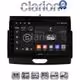 CLARION GL71576B Οθόνη OEM Multimedia Αυτοκινήτου για FORD RANGER 2015>2020 (CarPlay/AndroidAuto/BT/GPS/WIFI/GPRS)