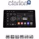 CLARION GL71580 Οθόνη OEM Multimedia Αυτοκινήτου για Toyota Raize 2020 > (CarPlay/AndroidAuto/BT/GPS/WIFI/GPRS)