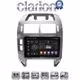 CLARION GL71582S Οθόνη OEM Multimedia Αυτοκινήτου για VW Polo 2002 > 2009 (CarPlay/AndroidAuto/BT/GPS/WIFI/GPRS)