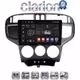 CLARION GL71600 Οθόνη OEM Multimedia Αυτοκινήτου για Hyundai Matrix 2001 > 2011 (CarPlay/AndroidAuto/BT/GPS/WIFI/GPRS)