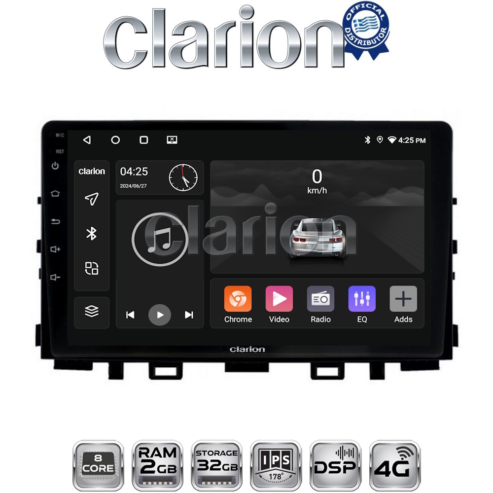 CLARION GL71625 Οθόνη OEM Multimedia Αυτοκινήτου για KIA RIO & STONIC 2017> (CarPlay/AndroidAuto/BT/GPS/WIFI/GPRS)