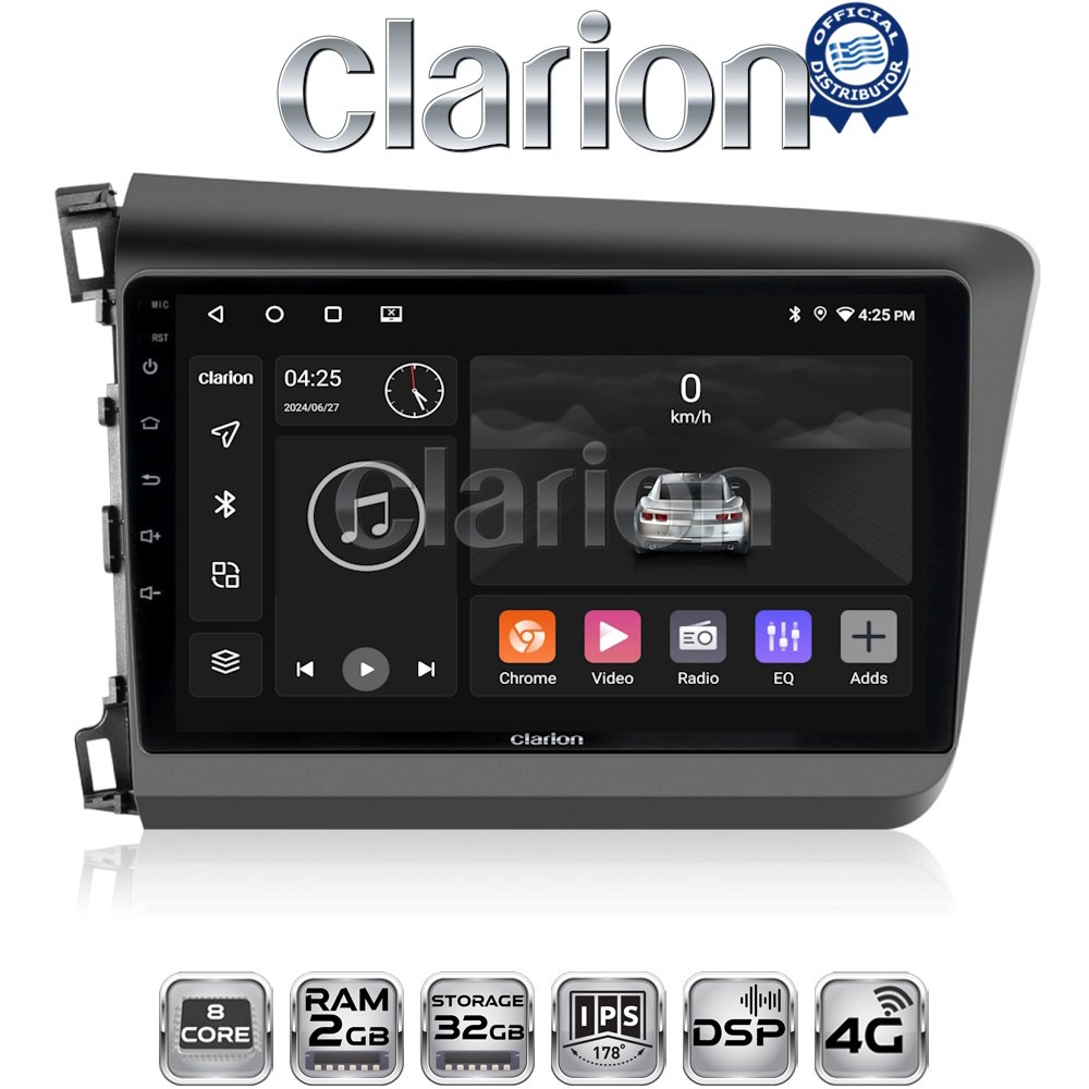 CLARION GL71630 Οθόνη OEM Multimedia Αυτοκινήτου για Honda Civic 2012 > 2016 (CarPlay/AndroidAuto/BT/GPS/WIFI/GPRS)