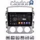 CLARION GL71641 Οθόνη OEM Multimedia Αυτοκινήτου για SUZUKI LIANA 2001>2008 (CarPlay/AndroidAuto/BT/GPS/WIFI/GPRS)