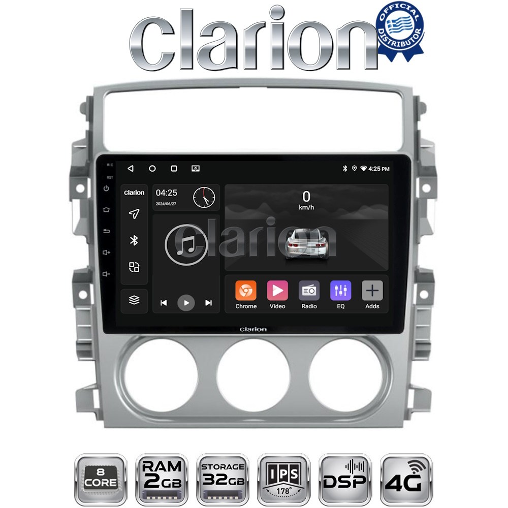 CLARION GL71641 Οθόνη OEM Multimedia Αυτοκινήτου για SUZUKI LIANA 2001>2008 (CarPlay/AndroidAuto/BT/GPS/WIFI/GPRS)