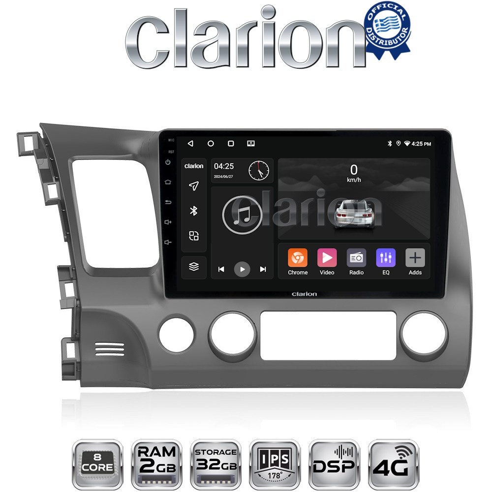 CLARION GL71644 Οθόνη OEM Multimedia Αυτοκινήτου για HONDA CIVIC 4πορτο 2006>2013 (CarPlay/AndroidAuto/BT/GPS/WIFI/GPRS)
