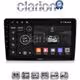 CLARION GL71645 Οθόνη OEM Multimedia Αυτοκινήτου για Alfa Romeo Giulietta 2014 > (CarPlay/AndroidAuto/BT/GPS/WIFI/GPRS)