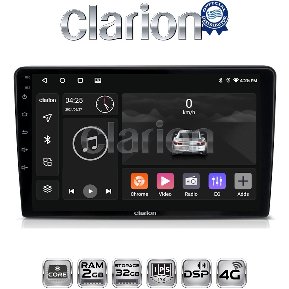 CLARION GL71645 Οθόνη OEM Multimedia Αυτοκινήτου για Alfa Romeo Giulietta 2014 > (CarPlay/AndroidAuto/BT/GPS/WIFI/GPRS)