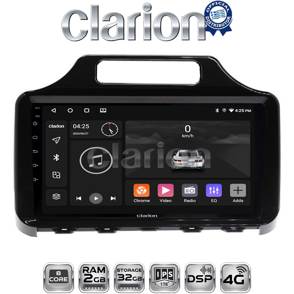 CLARION GL71650 Οθόνη OEM Multimedia Αυτοκινήτου για Toyota IQ 2008 > 2015 (CarPlay/AndroidAuto/BT/GPS/WIFI/GPRS)
