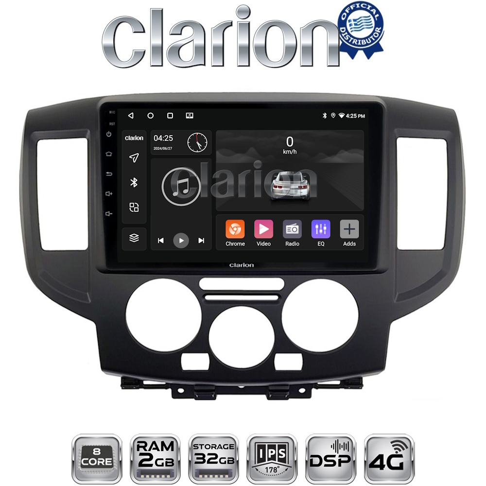 CLARION GL71685B Οθόνη OEM Multimedia Αυτοκινήτου για Nissan NV200 2009 > (CarPlay/AndroidAuto/BT/GPS/WIFI/GPRS)