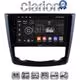 CLARION GL71688 Οθόνη OEM Multimedia Αυτοκινήτου για RENAULT KADJAR 2015>   (CarPlay/AndroidAuto/BT/GPS/WIFI/GPRS)