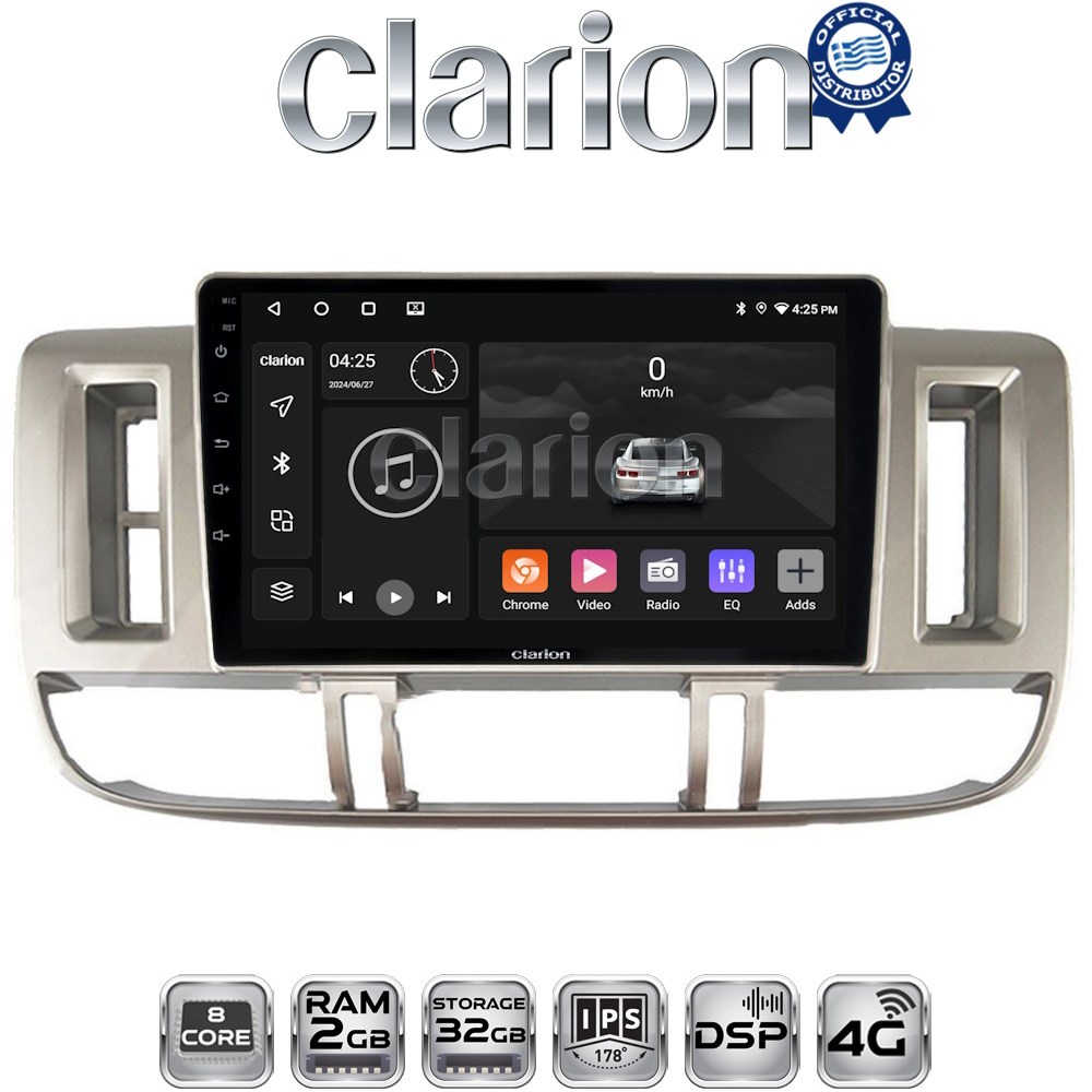 CLARION GL71704 Οθόνη OEM Multimedia Αυτοκινήτου για Nissan X Trail 2000 > 2006 (CarPlay/AndroidAuto/BT/GPS/WIFI/GPRS)